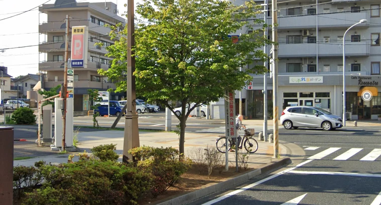 access-image